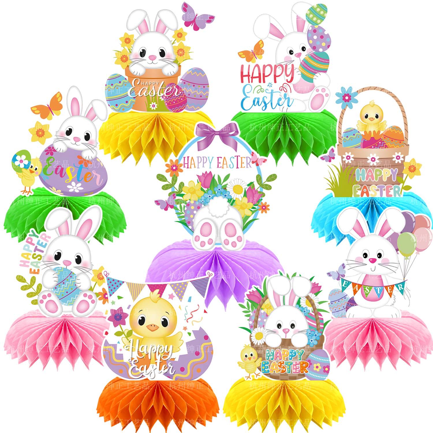 复活节派对装饰用品 蜂窝摆件复活节彩蛋兔子蜂窝摆台 蜂窝球装饰