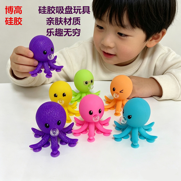 Juguete Antiestrés de Ventosa para Niños de Silicona image 3