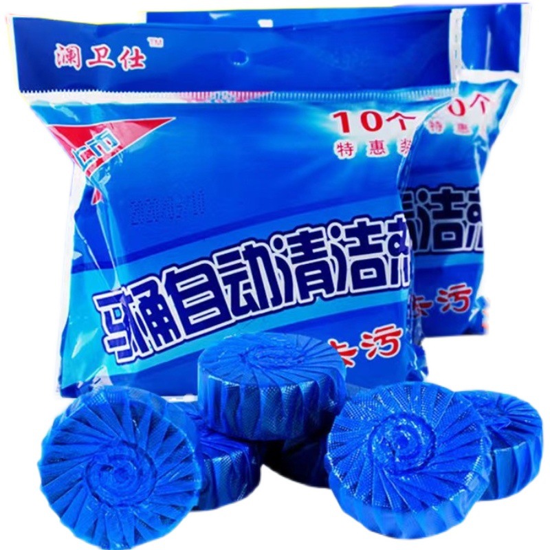 商品图