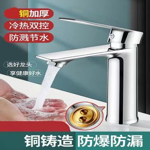 �l���g����ˮ���^�ο�̨��������p��ϴ����ϴĘ�����ȫ�~ϴ��̨