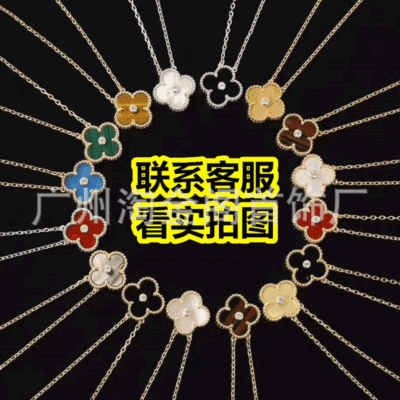 Clover Necklace 18k Rose Gold Diamond Carnelian lucky Pendant Vatican home clavicle Europe and America