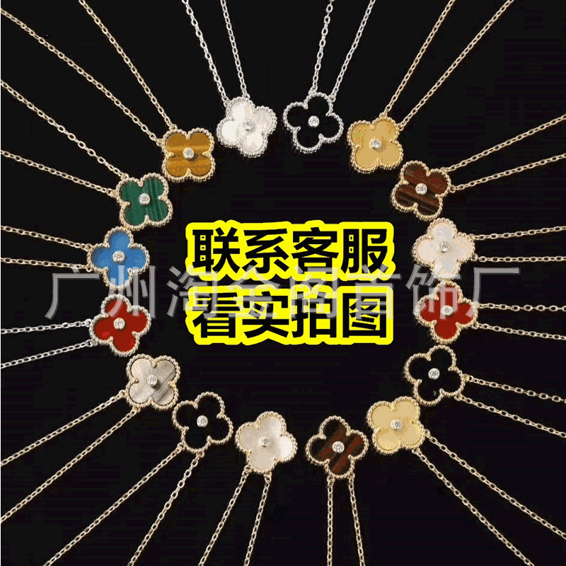 Clover Necklace 18k Rose Gold Diamond Carnelian lucky Pendant Vatican home clavicle Europe and America