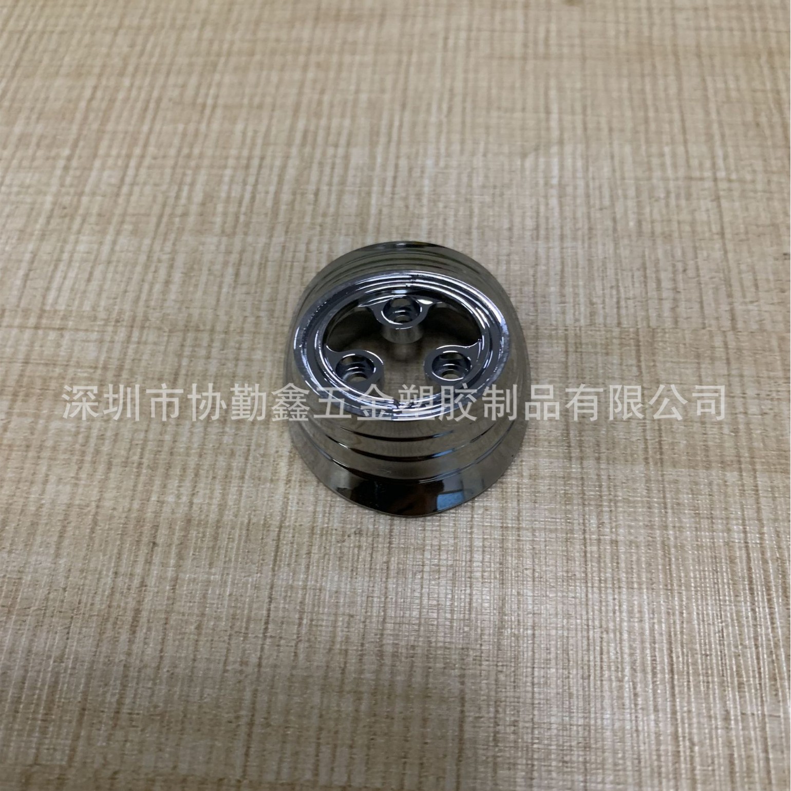 青岛塑胶电镀加工ABS料环保光铬水电镀表面处理拉丝防滑真空镀层