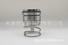 【现货批发】机械密封   IHW40-200(I)管道离心泵用机封