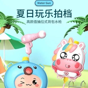 ��ͯ����ˮ������������ʽ��ˮ����ˮ�̝�ˮ���ļ�ɳ����ˮ���