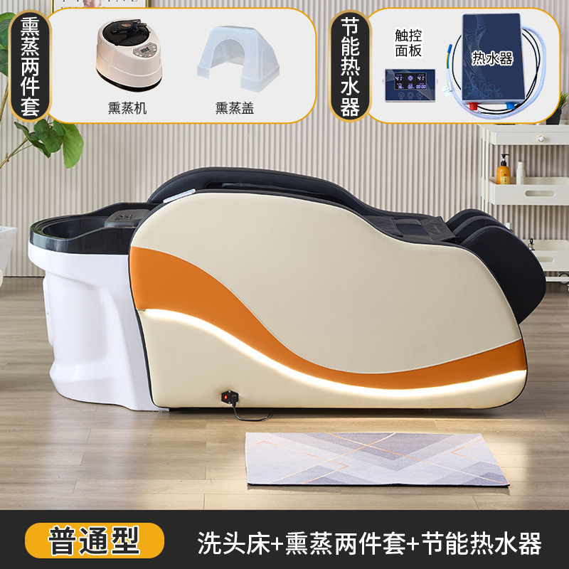 인기 4D 마사지 테이블 + 온수기 + 훈증