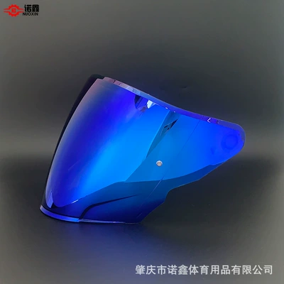 helmet, Aurora visor for — Dəbilqə (Kaska) aksesuarları - tr-a-half-helmet-blue-plated