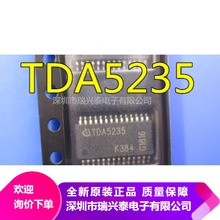 TDA5235 TSSOP28 RF TPMSоƬ ֱN ȫԭb Ʒ