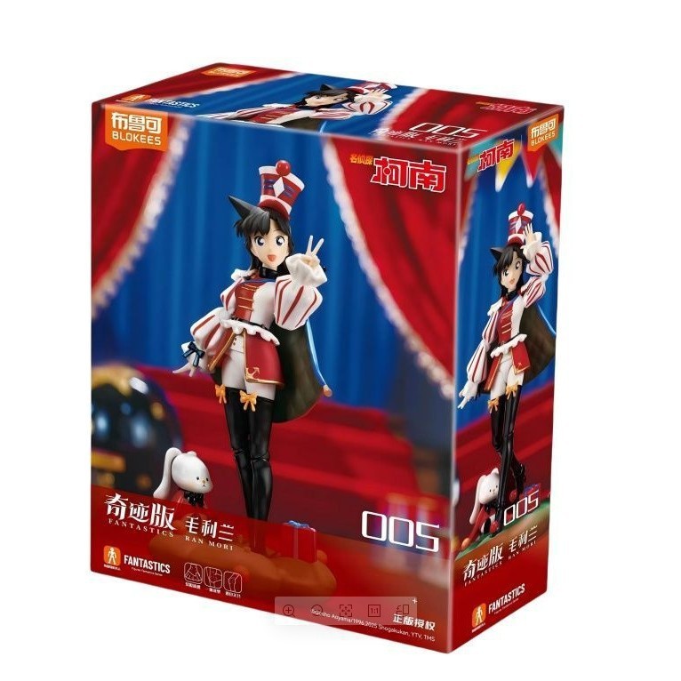 布鲁可名侦探 江户川柯南 积木人 正版 联名 奇迹版 灰原哀手办|undefined