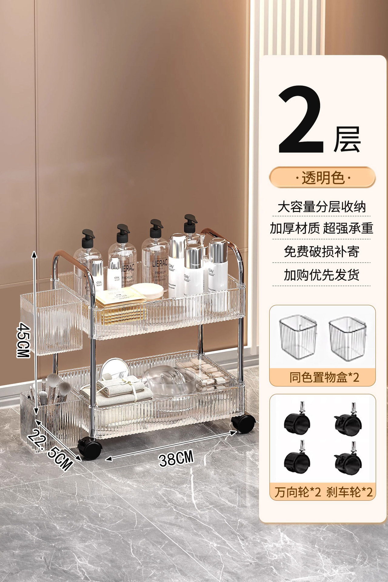 carro de salón de belleza, carro de herramientas móviles multifuncionales para cosméticos, estante de almacenamiento de objetos, belleza de uñas