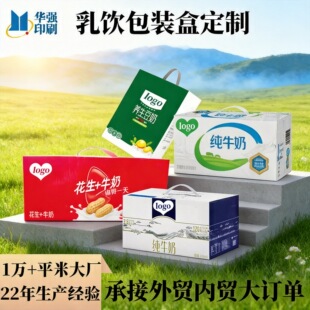 ���ڼ�ţ�̰��b�䶨�ƶ���������I�BƷ��ϼ�����������D�䶨��