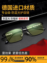 �{�����R�����֙Cƣ�ڿ���X����ƽ���oĿ��ݗ��׃ɫ���o�۾�