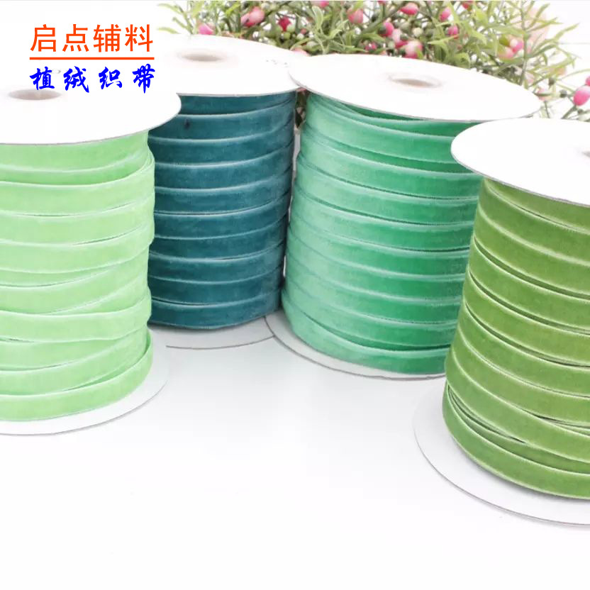 Cinturón de flocado elástico 1cm de una sola cara cinturón de terciopelo elástico cinturón de flocado cinturón de terciopelo accesorios de ropa al por mayor