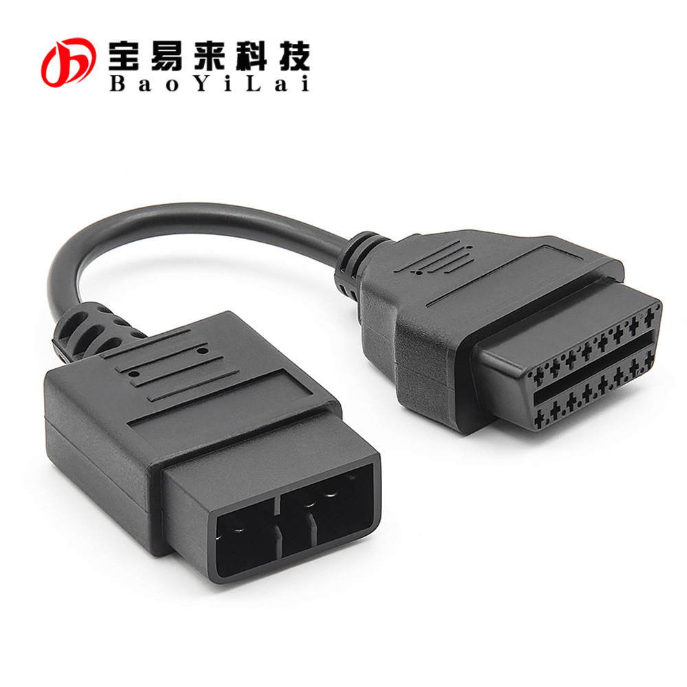 Car OBD Cable 9 Pin for SUBARU 斯巴鲁 汽车诊断仪 9pin转接线