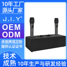 炫音麦克风音响k歌一体蓝牙音箱木质低音炮无线双麦家用唱歌音响