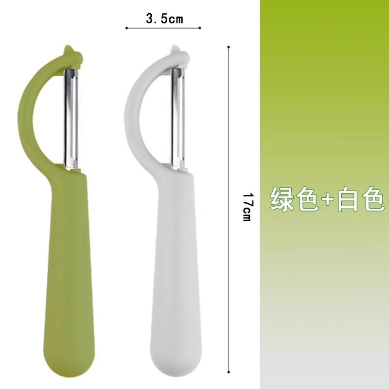 Cuchillo de corte alemán cuchillo de corte de cocina cuchillo de frutas cuchillo de corte de papas cuchillo de corte de melón cuchillo de caña de azúcar