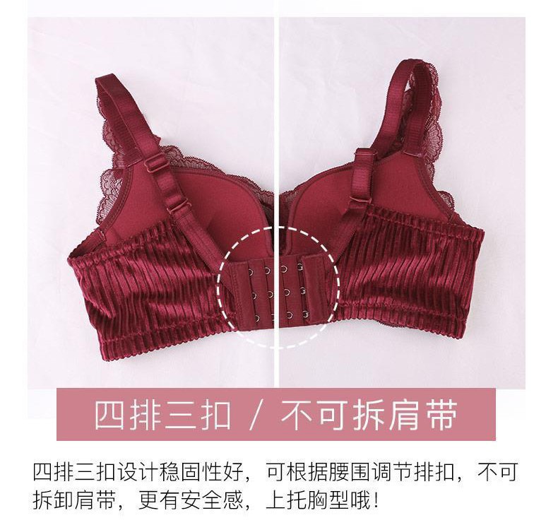 智贝详情图_21红彩儿丝绒内衣女聚拢加厚收副乳上托无钢圈文胸