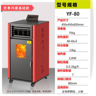 �����|�����w��ȡů�t�����҃����íh������ȫ�ԄӲ�ů�tȼ��ľ��