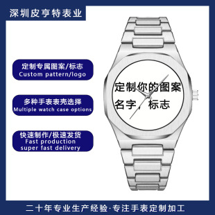 �羳���u�r�к��s�ֱ���Ů���ˮ䓎�ʯӢ��һ������logo�D��ӡˢ