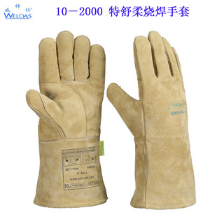 ������10-2000��������������늺����׸������ţƤ�Ӻ����
