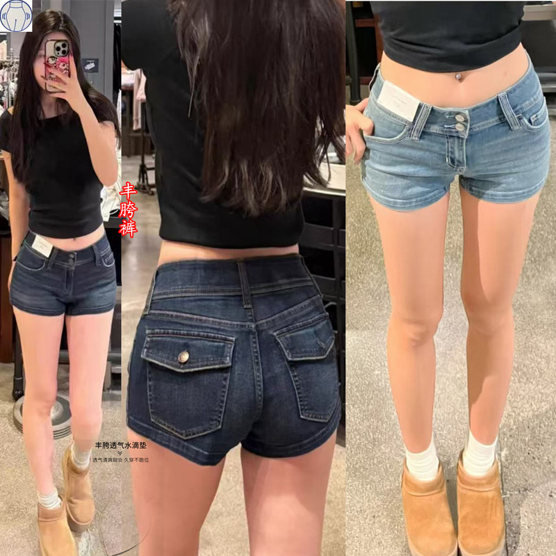 Comes with Full Hip Pad Low Waist Stretch Denim Shorts Women's Two-Button American Style Hot Pants with Hot Hip Flip Design