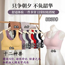 8839ʮ�����޼ӷʼӴ������ո��������С���¾�£�޸�Ȧ����