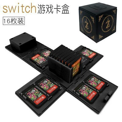 Zelda black 16 pieces