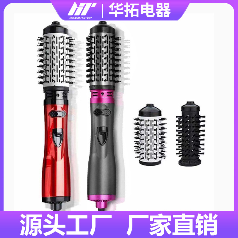 Cross-Border Three-In-One Hot Air Comb, Hair Dryer Comb, Hair Curler, Straightening Comb, Automatic Curling Wand, Hair Styling Electric Hot Comb