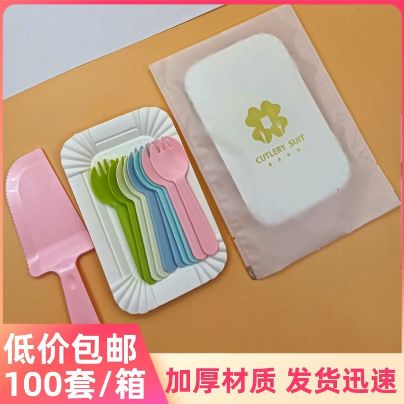 Торт ко дню рождения, утолщенная посуда, кондитерская, набор посуды «четыре в одном», бумажная тарелка, набор ножей и вилок, одноразовая обеденная тарелка