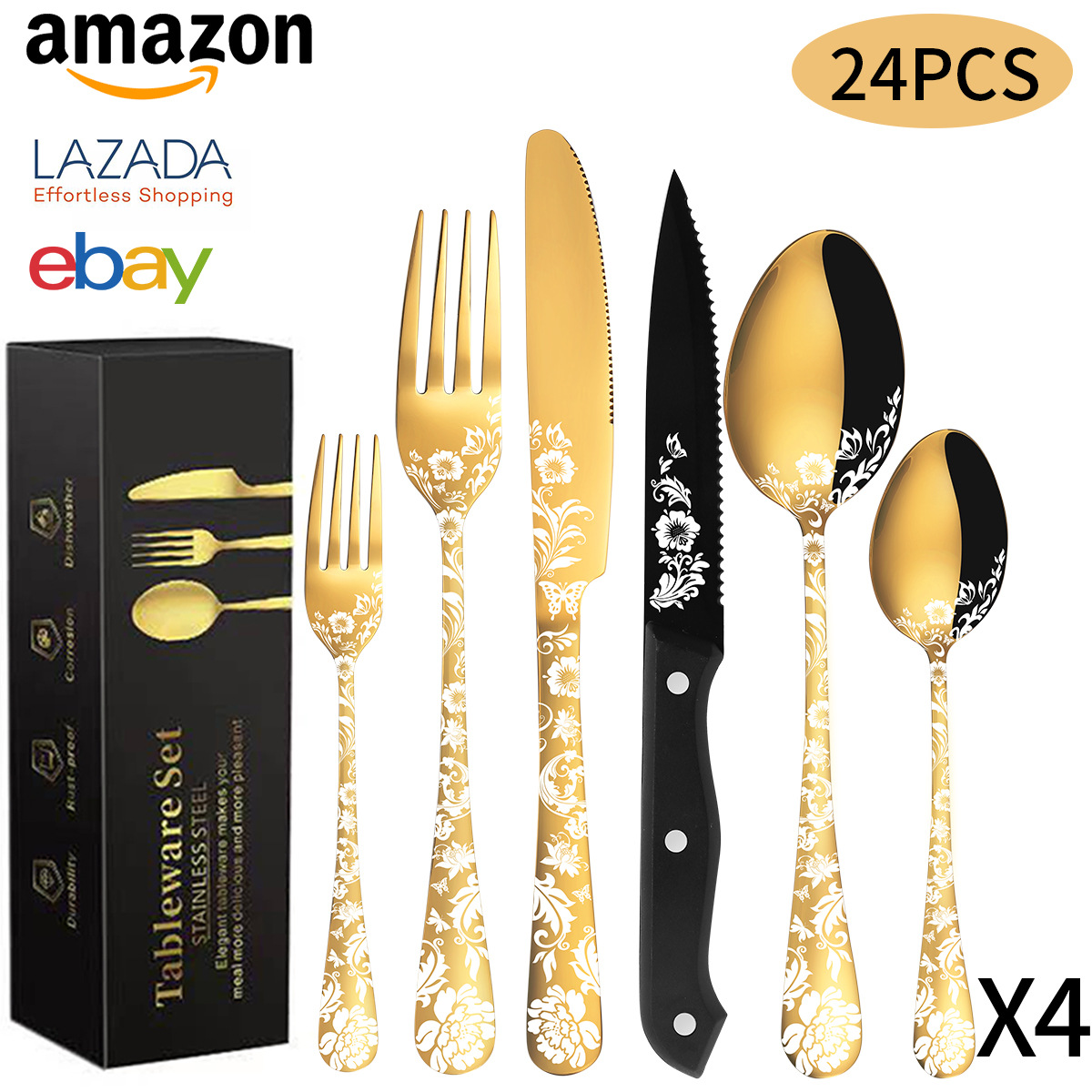 패턴 골드 24 피스 세트