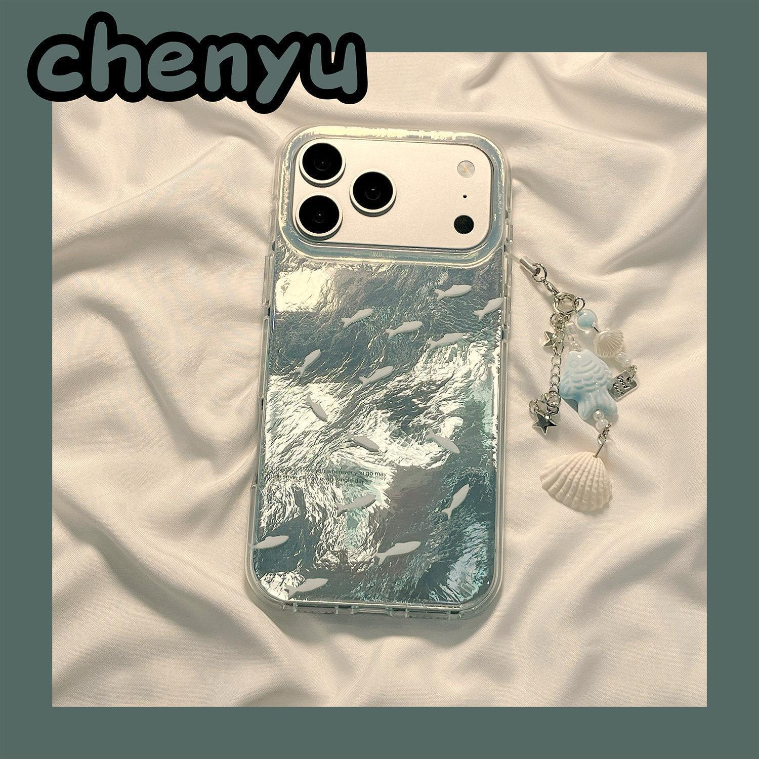 Interesting Little Fish Phone Case Suitable for Apple 17 with Pendant, iPhone 16 Pro Max Green 17 Pro Case 15