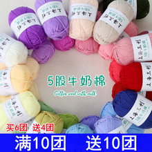 5�����޾��ֹ�diy��������ë���д��־�������ë��ë���F