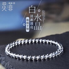 ��Ȼ7A��ˮ����Ȧ4mm6mm���Ů��H�ִ����s��ֱ���g���lһ�����l