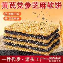 �S���h��֥��ܛ��pɫ�pζܛŴ֥��ܛ��֥����С��ʳһ�����l