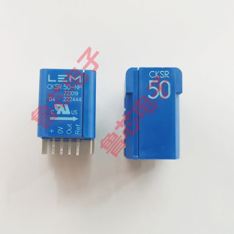 CKSR50-NP电流传感器LEM莱姆全新50A霍尔电流互感器