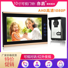 ���Äe��10���ɫ�����ҕ���v�T� 1080P�о����������T��ϵ�y