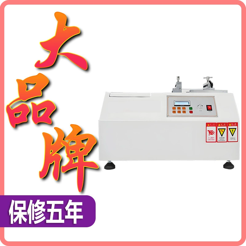 Машина для испытания на износостойкость эластичной ленты, тестер на износостойкость эластичной ленты для брюк, детектор усталости тканого ремня