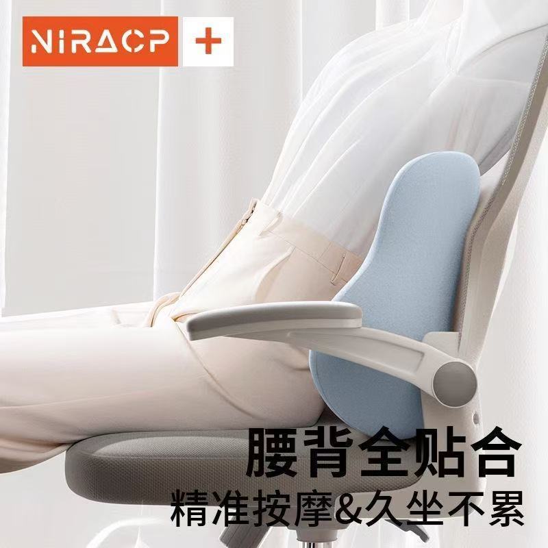 Lumbar Support Car Accessories Office Lumbar Support Seat Cushion Memory Foam Cartoon Bear Cute Lumbar Support Backrest