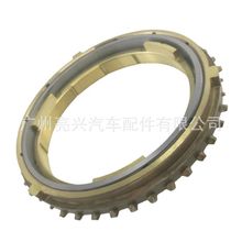 33037-35030适用于丰田兰德酷路泽海狮海拉克斯变速箱同步器齿环