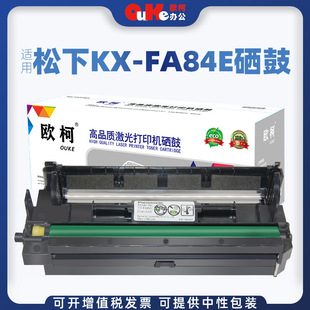 �W���m������KX-FA84E����KX-FLM653CN 668 678 663 513ī�� �ۺ�