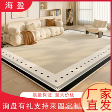 简约地毯客厅耐脏易打理床边地毯卧室水晶绒地垫大面积全铺防滑垫