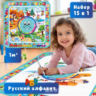 ���Z��ĸ�T�f����ˮ������ͯ���ǌW��̺ѭ�h��ˮʹ�ò�ɫ�ɲ���