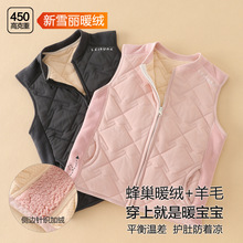 ������ͯ�R�׼ӽq�Ӻ�3M�½q��ͯ��朱�ů����Ůͯ����У���ȴ�