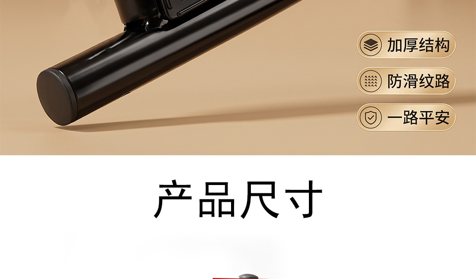 Suitable for electric vehicles, Knight 300 protective bar, foldable footrest, body anti-collision safety guard, thickened footrest