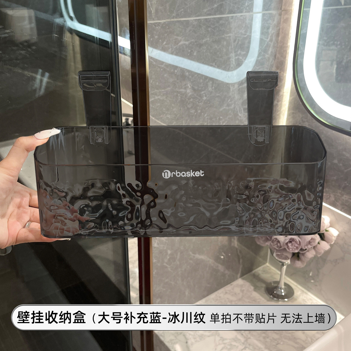 Cuarto de baño ventosa rack de almacenamiento rack de baño sin golpes inodoro lavabo cesta colgante cocina caja de almacenamiento montada en la pared