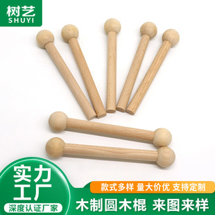 ��ľ����������������l�Aľ��Сľ��A��ľ���h�ռ{����܌Ӱ�