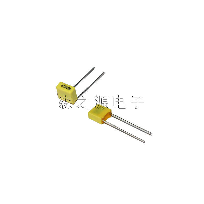 校正电容 CL23方块电容 250V473J 0.047UF 47NF P5MM