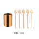 13cm toothpick holder 5-piece set-rose gold