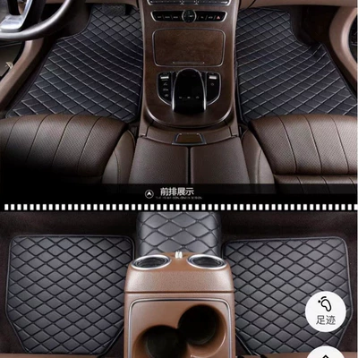 Mats, Car Floor Mats, Universal – Universal Foot Pad