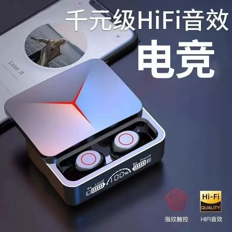 новый M90Pro TWS беспроводной навигации, наушники Bluetooth с шумоподавлением и м calls, power touch личная модель